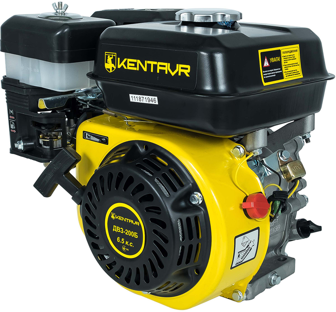 Piese pentru motor 168-170F